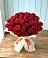 Букет 29 Красных роз в Новофрязино