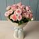 Букет Розовый шарм в Новофрязино